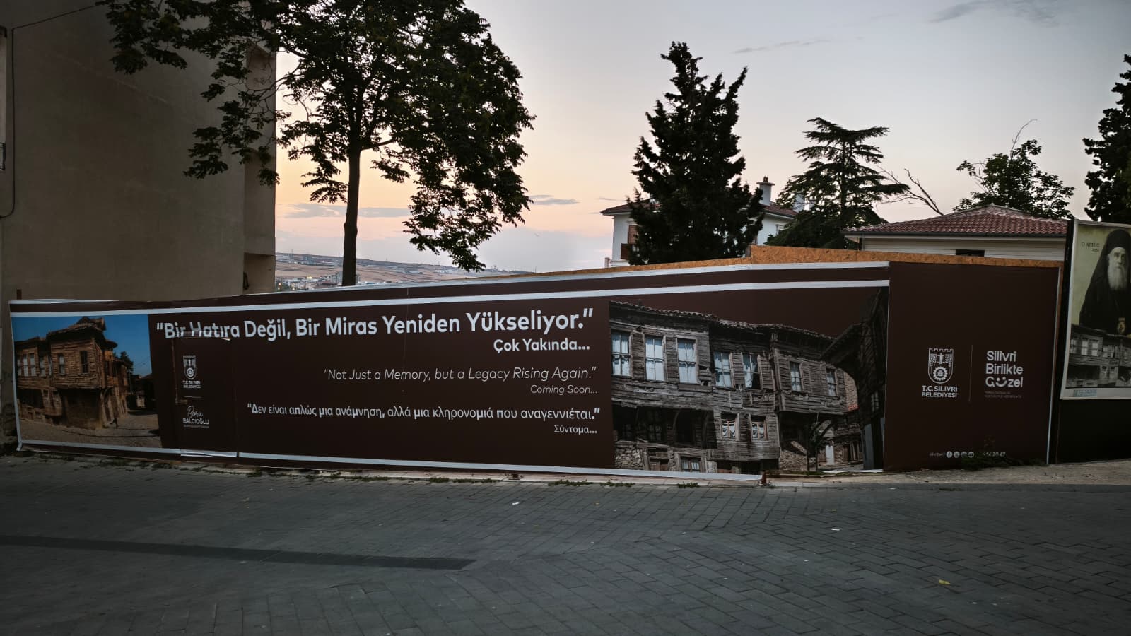 Aziz Nektarios'un Silivri'deki Doğduğu Ev Yeniden Projelendiriliyor