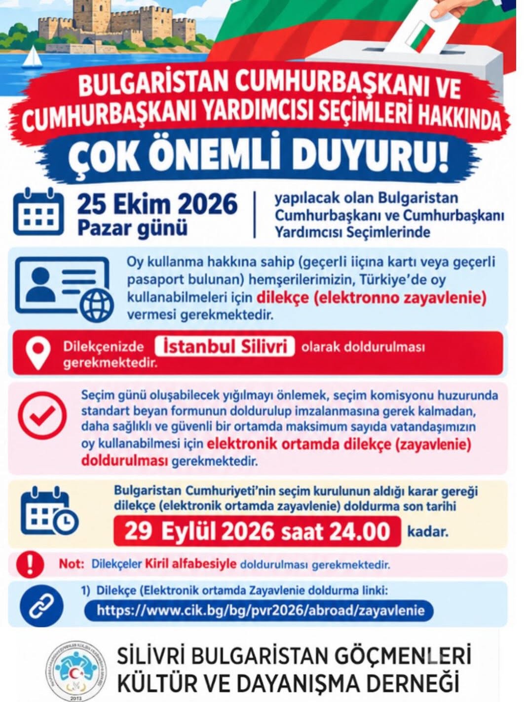 Bulgaristan Cumhurbaşkanlığı Seçimleri İçin Silivri’de Oy Kullanma Duyurusu